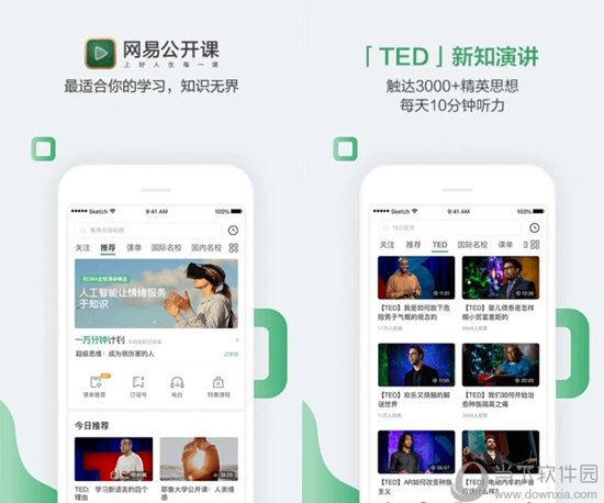 澳門(mén)六開(kāi)獎(jiǎng)結(jié)果今天開(kāi)獎(jiǎng)記錄查詢(xún)，全面解讀與實(shí)用指南，澳門(mén)六開(kāi)獎(jiǎng)結(jié)果今日全面解讀與查詢(xún)指南