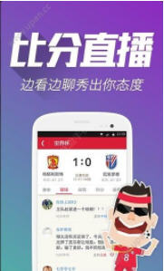三期內(nèi)必開(kāi)一肖王中王，揭秘生肖運(yùn)勢(shì)與預(yù)測(cè)之謎，揭秘生肖運(yùn)勢(shì)預(yù)測(cè)，生肖王中王三期必開(kāi)一肖解析