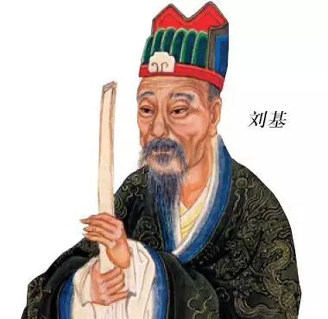 揭秘劉伯溫期期唯一肖的神秘面紗，劉伯溫期期唯一肖的神秘面紗揭曉