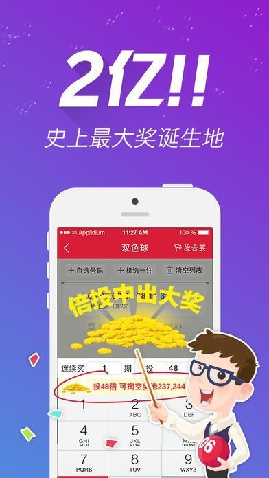 第5頁