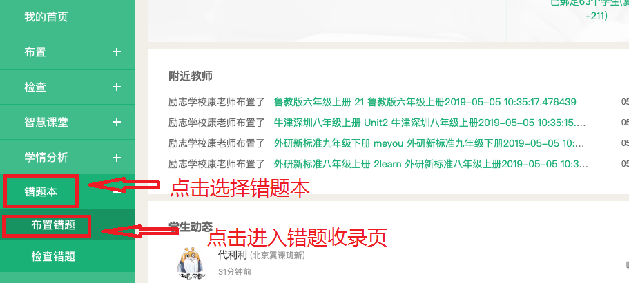 揭秘7777788888精準(zhǔn)新傳真，一網(wǎng)打盡所有細(xì)節(jié)，揭秘精準(zhǔn)新傳真7777788888，一網(wǎng)打盡所有細(xì)節(jié)揭秘與解析