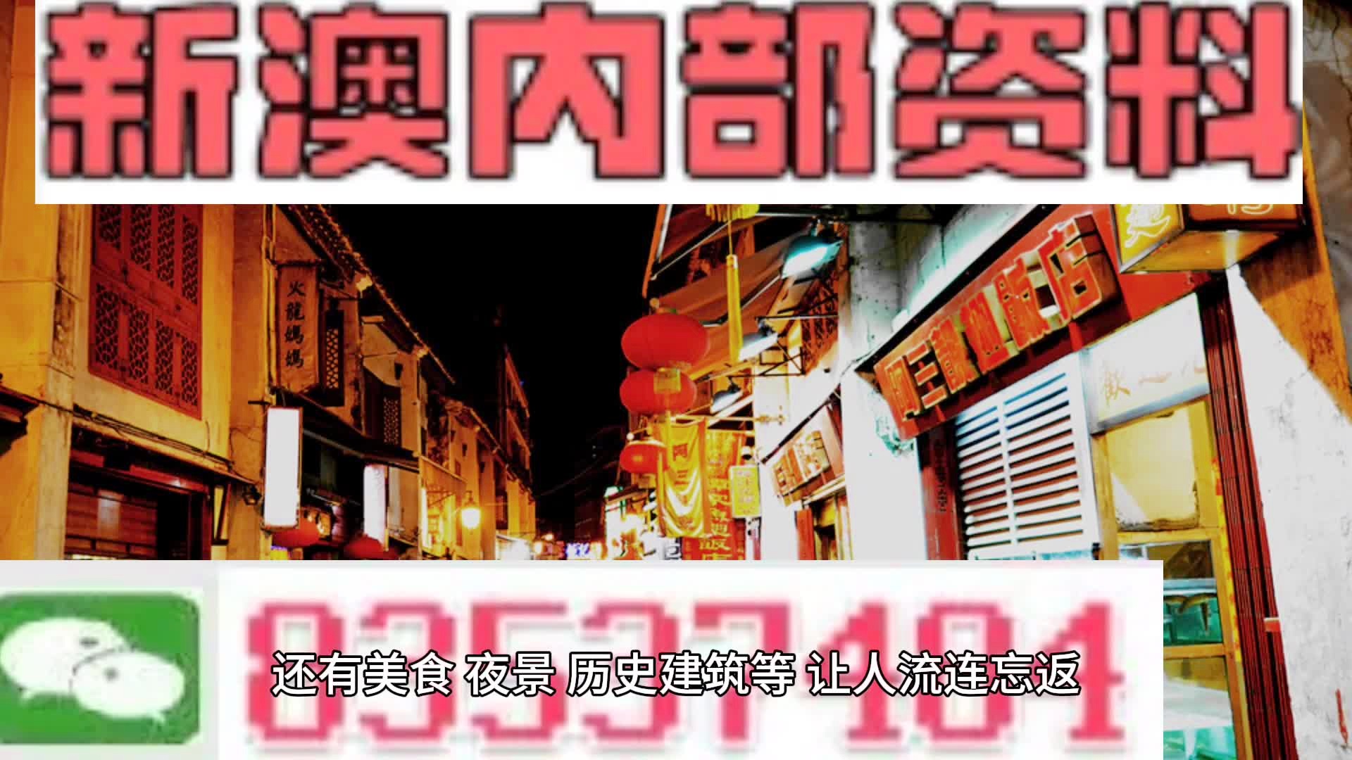 第4頁(yè)