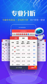 澳門看開獎(jiǎng)首選平臺(tái)，I118網(wǎng)全球最快直播開獎(jiǎng)信息，澳門I118網(wǎng)直播開獎(jiǎng)首選平臺(tái)，全球最快開獎(jiǎng)信息
