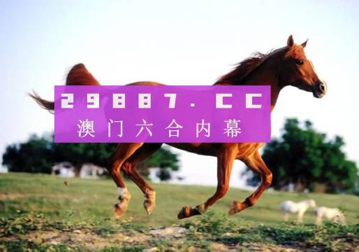 澳門一肖一碼必中一肖，揭秘彩票秘密，贏取大獎的秘訣，揭秘彩票秘密，澳門一肖一碼必中大獎攻略