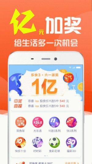 最快開獎網(wǎng)站澳門，探索博彩世界的速度與激情，最快開獎網(wǎng)站澳門，博彩世界的速度與激情之旅