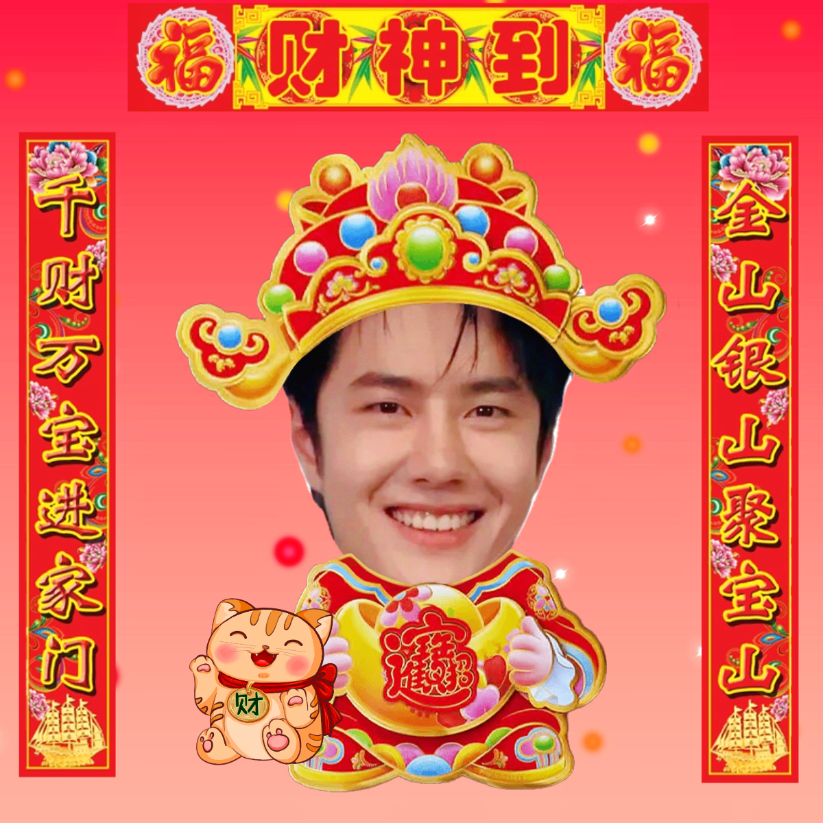 萬眾福王中王一肖中特，揭秘背后的神秘與傳奇，揭秘福王背后的神秘與傳奇，揭秘萬眾矚目的傳奇人物王一肖中特之路