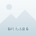 澳門今晚9點35開獎結果揭曉，精彩瞬間不容錯過！，澳門今晚9點35開獎結果揭曉，精彩瞬間，不容錯過！