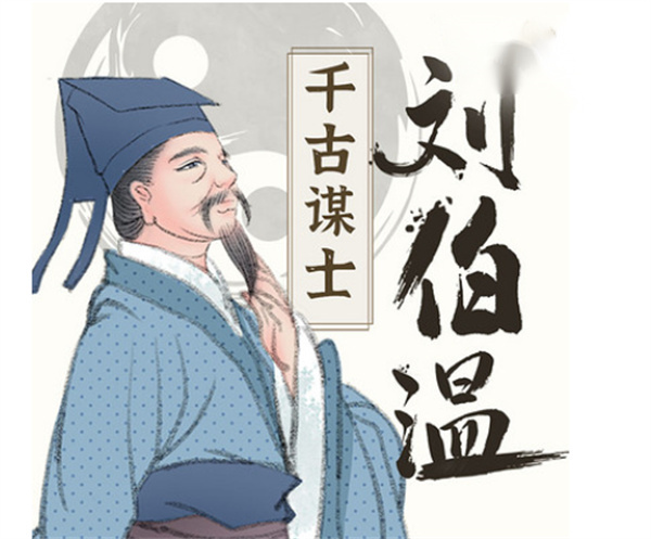 劉伯溫開(kāi)獎(jiǎng)網(wǎng)一肖中特，揭秘彩票預(yù)測(cè)的神秘面紗，揭秘劉伯溫開(kāi)獎(jiǎng)網(wǎng)彩票預(yù)測(cè)神秘面紗，一肖中特真相揭秘
