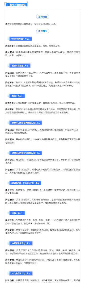 澳彩默認(rèn)版塊一肖二碼，深度解析與SEO優(yōu)化策略，澳彩默認(rèn)版塊一肖二碼深度解析與SEO策略優(yōu)化指南