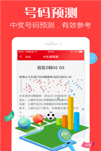 香港免費大全資料大全，探索與發(fā)現(xiàn)，香港免費大全資料探索與發(fā)現(xiàn)之旅