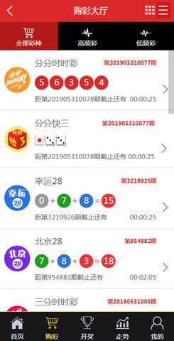 揭秘王中王資料特平一肖，深度解析與探索，揭秘王中王資料特平一肖，深度探索與解析真相