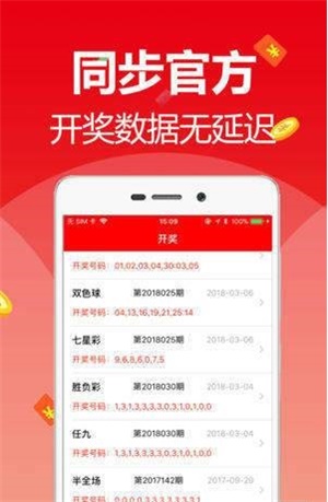 2025新澳免費(fèi)資料大全，一站式獲取所有你需要的信息，2025新澳免費(fèi)資料大全，一站式獲取所有所需信息