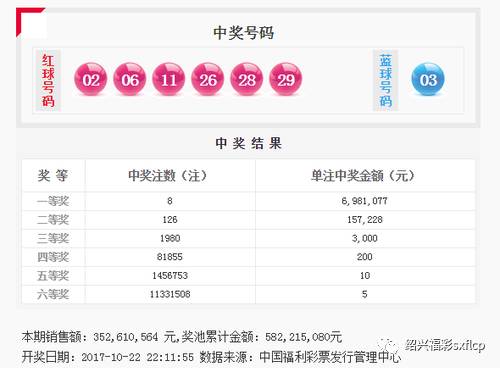 一笑一肖期期中王中王，探尋背后的故事與魅力，一笑一肖期期中王中王，背后的故事與獨特魅力探尋