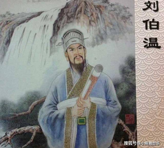 劉伯溫中一肖恃網(wǎng)，傳奇人物與預(yù)測之謎，劉伯溫傳奇，預(yù)測之謎與一肖恃網(wǎng)的故事