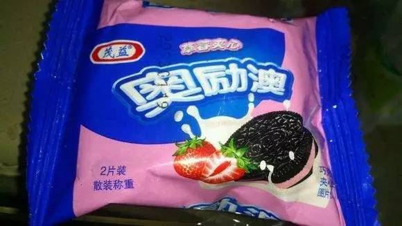 新澳門資料大全正版資料與奧利奧，探索與體驗，澳門正版資料與奧利奧，探索與體驗之旅