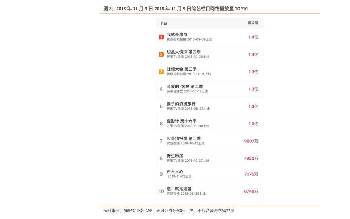 香港歷史記錄大全最新，深度探索香港的歷史脈絡與發(fā)展軌跡，香港歷史脈絡與發(fā)展軌跡最新深度探索大全