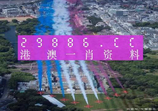 澳門一肖一碼一必中一肖，揭秘彩票秘密，同舟前進共赴成功之路，揭秘彩票秘密，澳門一肖一碼必中，共赴成功之路
