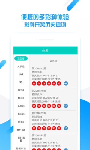 平特一肖王中王，揭秘生肖魅力與SEO優(yōu)化之道，揭秘生肖魅力與SEO優(yōu)化策略，平特一肖王中王之道