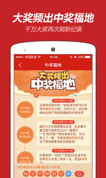 王中王與博一肖二碼，探索背后的故事與奧秘，王中王與博一肖二碼，背后的故事與奧秘探索