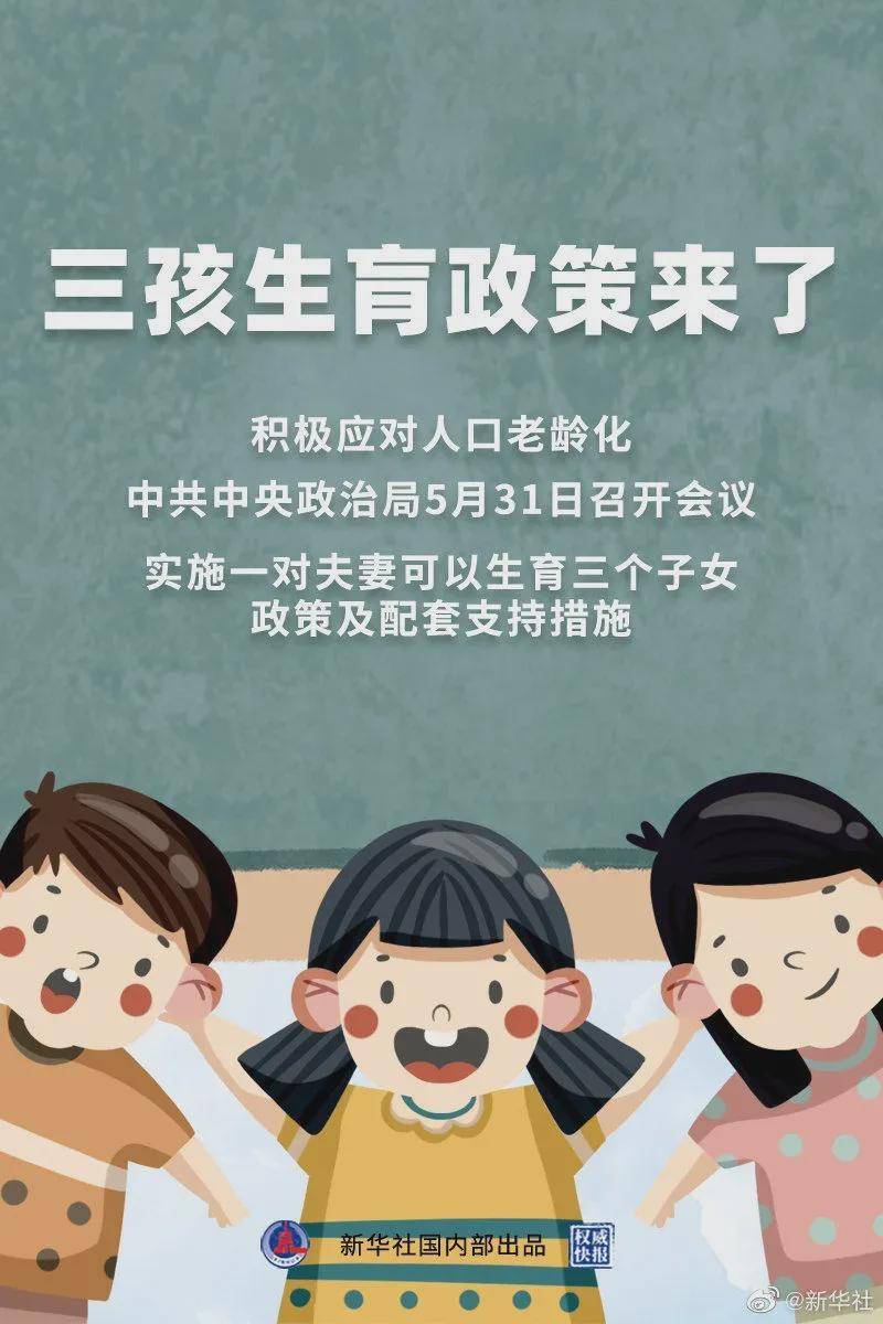 澳門一碼一肖100%準確預(yù)測，真的存在嗎？揭秘背后的真相！，澳門預(yù)測揭秘，一碼一肖真的存在嗎？探尋背后的真相！