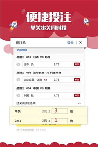 澳門正版資料免費(fèi)大全新聞，探索澳門最新資訊的寶藏，澳門最新資訊大全，探索澳門正版資料與免費(fèi)新聞寶藏