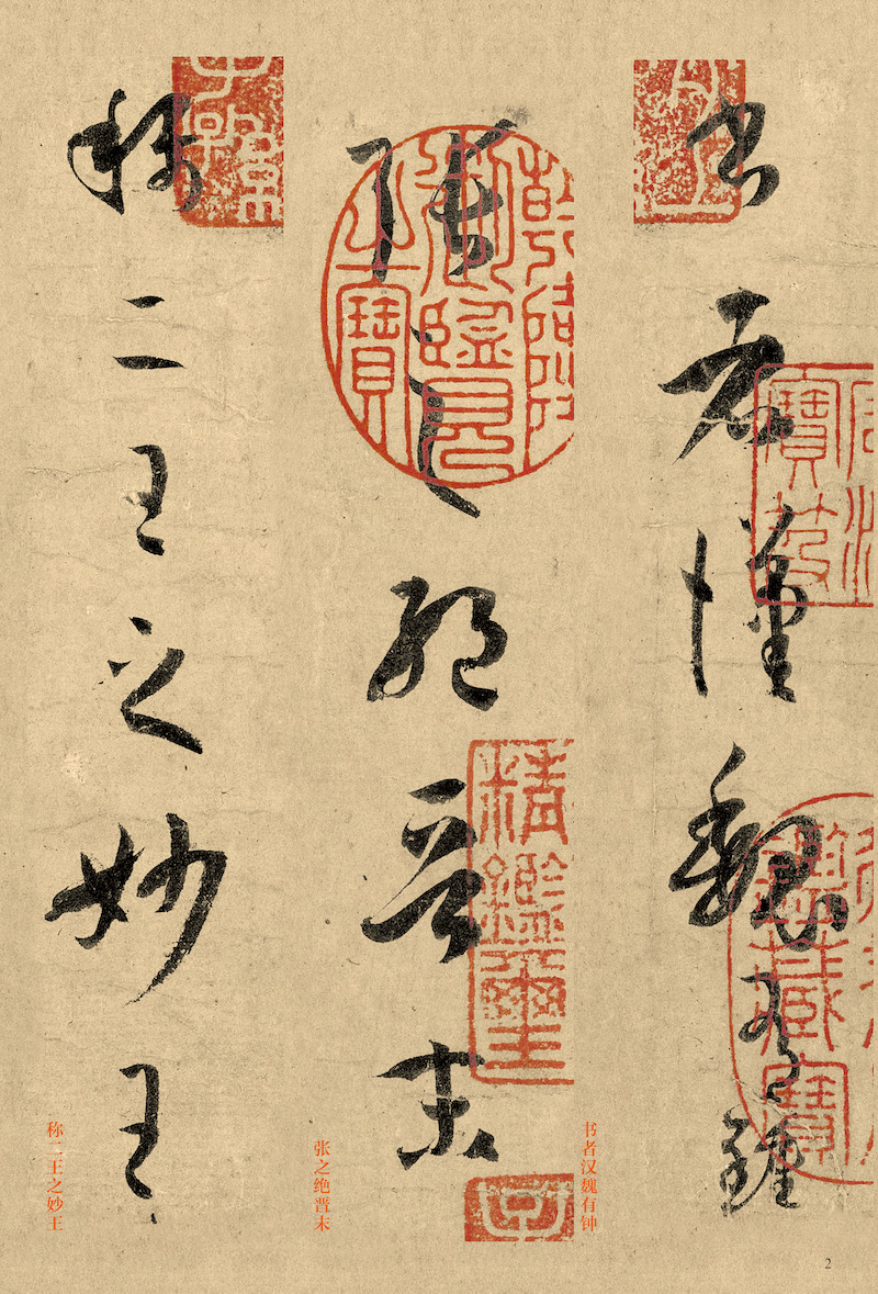 揭秘劉伯溫三字平特一肖，傳奇人物與神秘預言的交融，劉伯溫三字平特一肖，傳奇人物預言揭秘