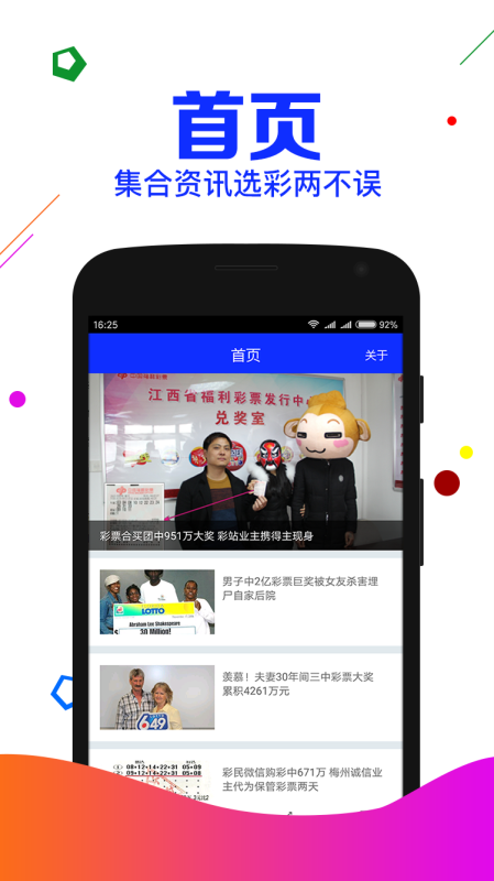 劉伯溫期期準選一肖，揭秘神秘數(shù)字背后的故事，劉伯溫期期準選一肖揭秘，神秘數(shù)字背后的秘密傳奇故事