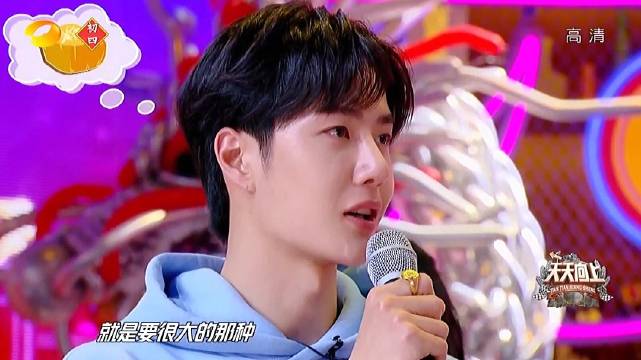 澳門 第2頁