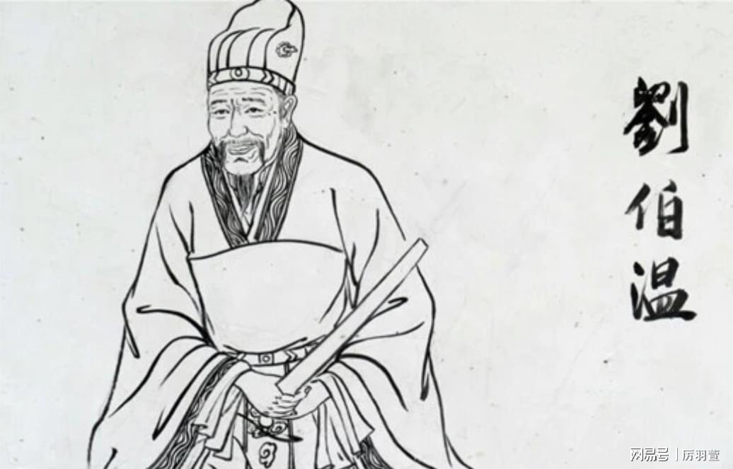 揭秘劉伯溫與神秘?cái)?shù)字7364Cm一肖中特的傳奇故事，劉伯溫與神秘?cái)?shù)字7364Cm一肖中特的傳奇探秘