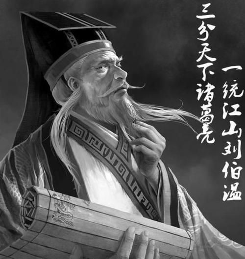 劉伯溫一少一肖，傳奇人生與智慧解讀的SEO文章，劉伯溫傳奇人生與智慧解讀，一少一肖的奧秘