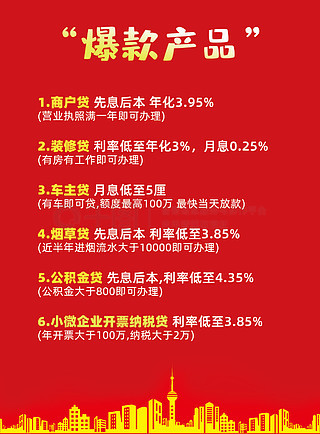 揭秘2025年免費(fèi)資料大全新奧精，誰(shuí)將成為免費(fèi)之王？，揭秘未來(lái)免費(fèi)資料大全新奧精，誰(shuí)將成為免費(fèi)之王？