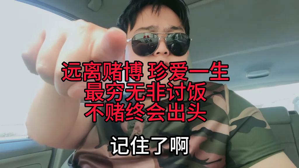 彩票背后的秘密與策略分析