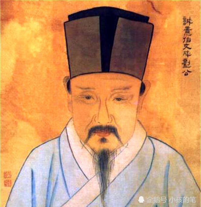 劉伯溫三期四肖必開一期，揭秘預(yù)測(cè)背后的故事與智慧，劉伯溫三期四肖必開一期揭秘，預(yù)測(cè)背后的故事與智慧探尋