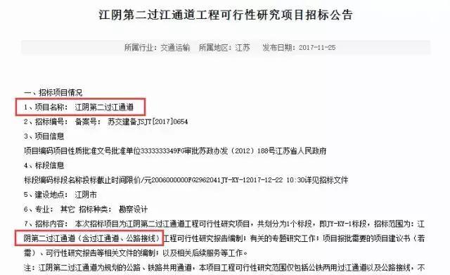 揭秘2025新奧歷史開獎(jiǎng)記錄公布，回顧與預(yù)測(cè)，揭秘新奧歷史開獎(jiǎng)記錄，回顧與預(yù)測(cè)至2025年