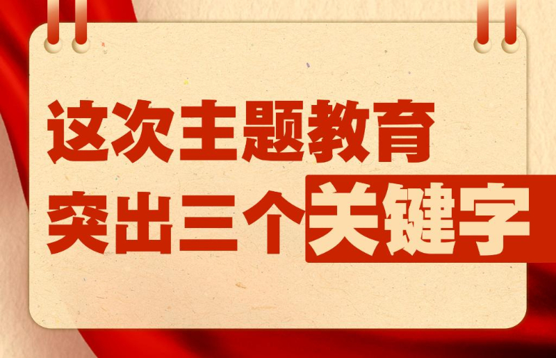 第185頁
