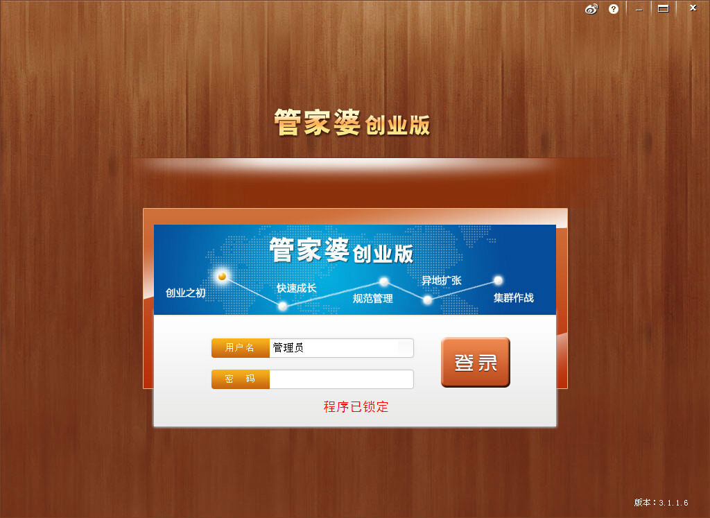 管家婆一肖一碼，揭秘背后的秘密與真相探索，揭秘管家婆一肖一碼背后的真相與秘密探索