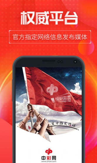 新澳門內(nèi)部十碼中特，探索與解析，新澳門內(nèi)部十碼中特，深度探索與解析