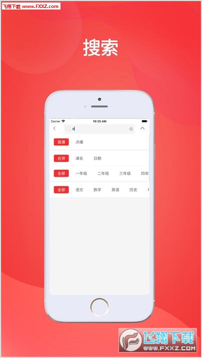 王中王會馬開獎一肖，揭秘背后的秘密與策略，揭秘王中王會馬開獎一肖背后的秘密與策略之道