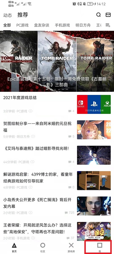 澳門六會(huì)彩開獎(jiǎng)結(jié)果查詢，輕松掌握最新動(dòng)態(tài)，澳門六會(huì)彩開獎(jiǎng)結(jié)果最新動(dòng)態(tài)查詢