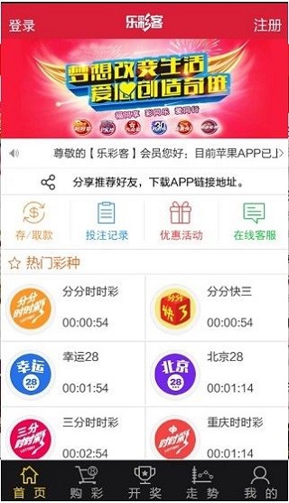 預測未來的幸運之門，探索2025新澳開獎號碼，探索未來幸運之門，預測新澳開獎號碼至2025年