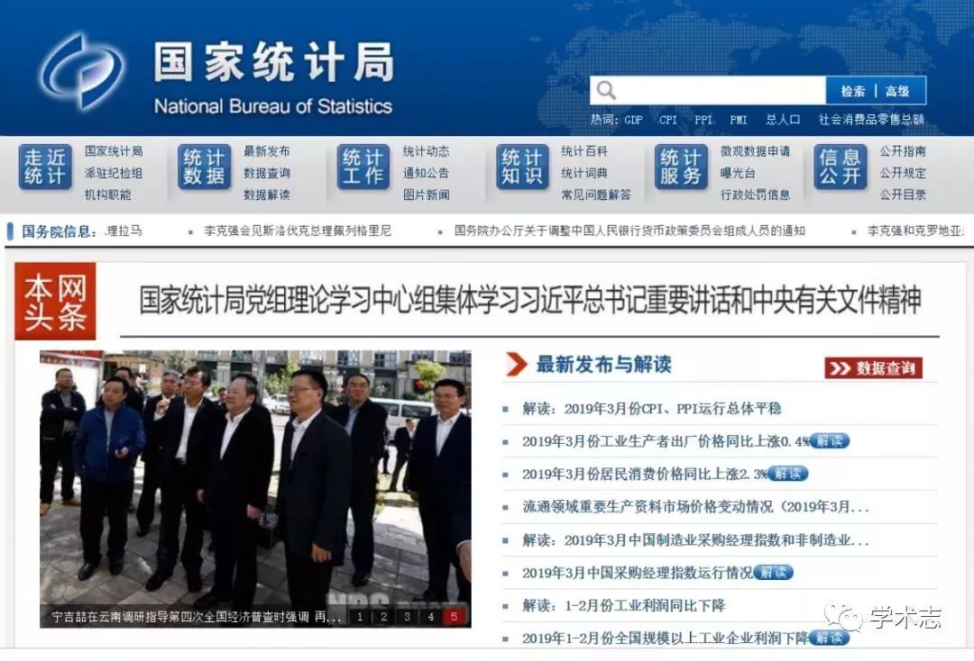 新澳門免費全年資料查詢，一站式信息獲取指南，澳門全年資料免費查詢，一站式信息獲取指南
