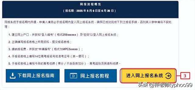 澳門(mén)2025資料大全——探索澳門(mén)的未來(lái)，澳門(mén)未來(lái)展望，澳門(mén)2025資料大全探索之旅