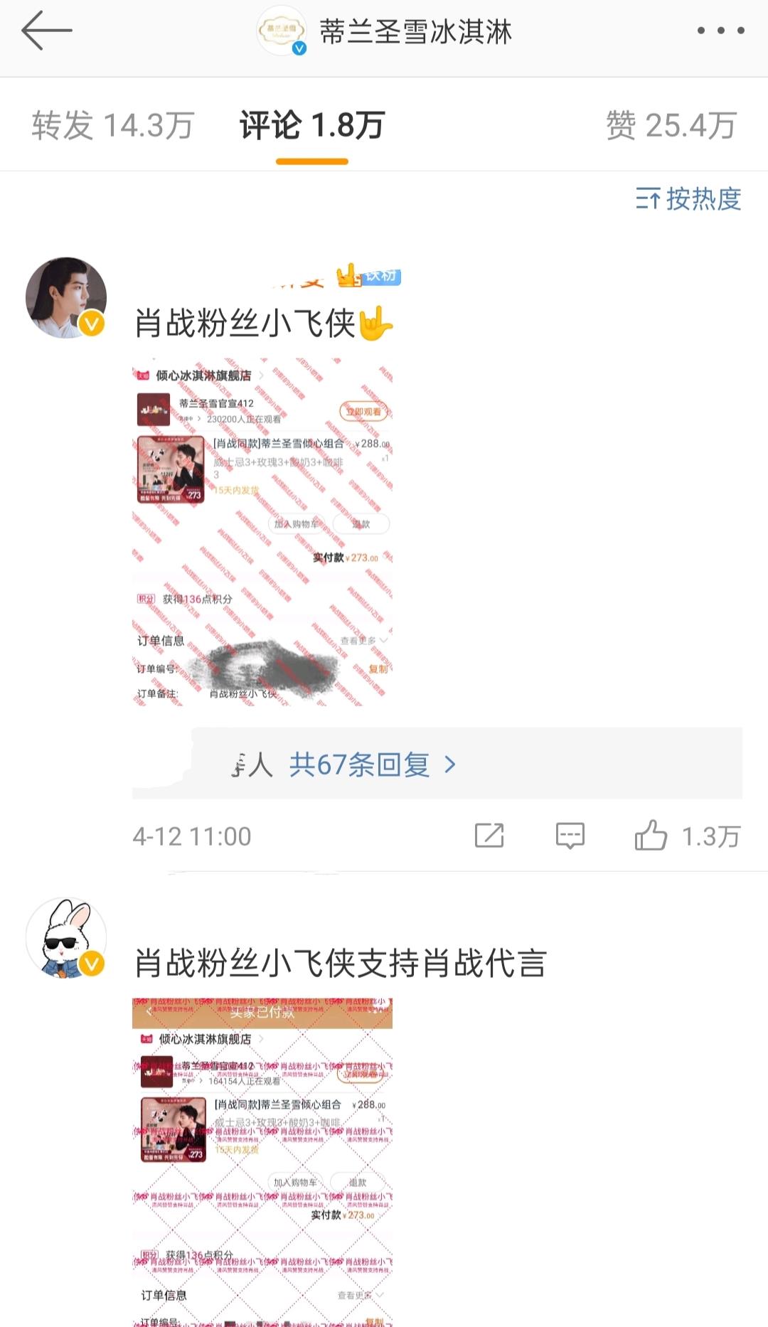一碼一肖100準(zhǔn)劉伯溫?fù)屘?hào)竅門(mén)，揭秘彩票背后的秘密策略，揭秘彩票高手劉伯溫的搶號(hào)策略，一碼一肖精準(zhǔn)預(yù)測(cè)背后的秘密策略