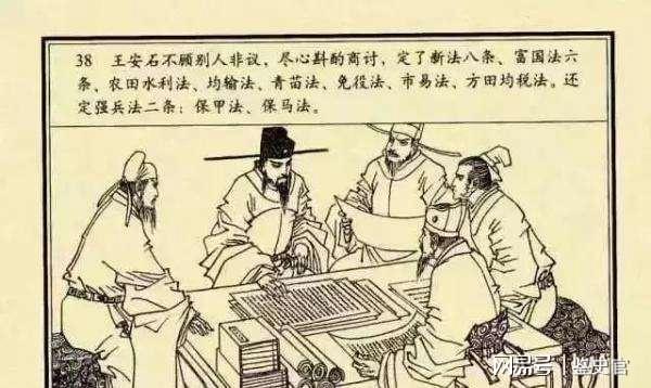 揭秘劉伯溫猜一生肖圖的奧秘，劉伯溫猜一生肖圖的神秘奧秘揭秘