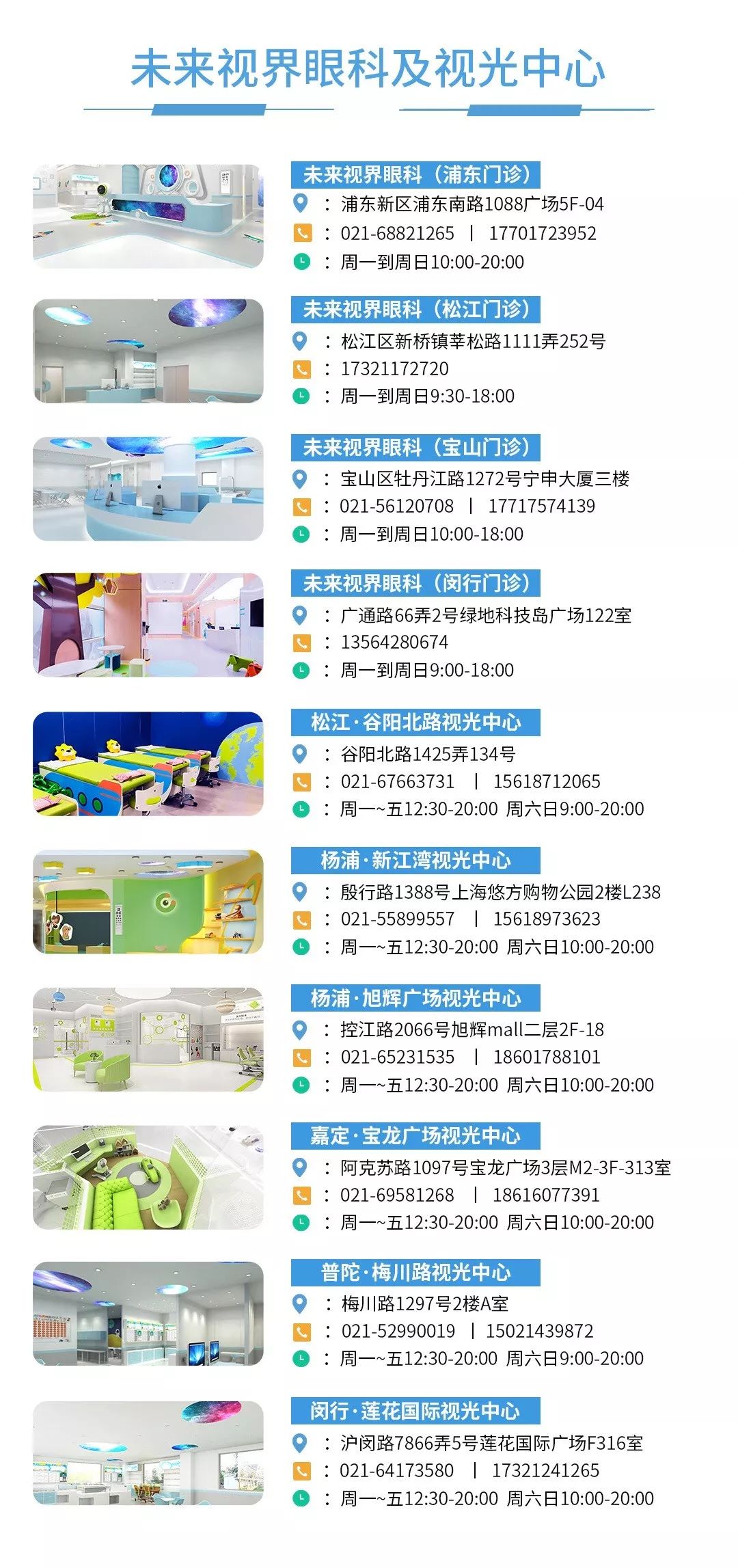 新奧門免費全年資料查詢