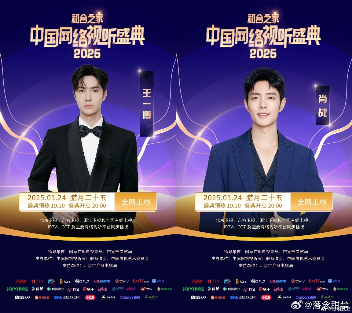 一肖王中王免費選，揭秘生肖運勢預測的魅力與真相，揭秘生肖運勢預測真相，一肖王中王免費選探秘