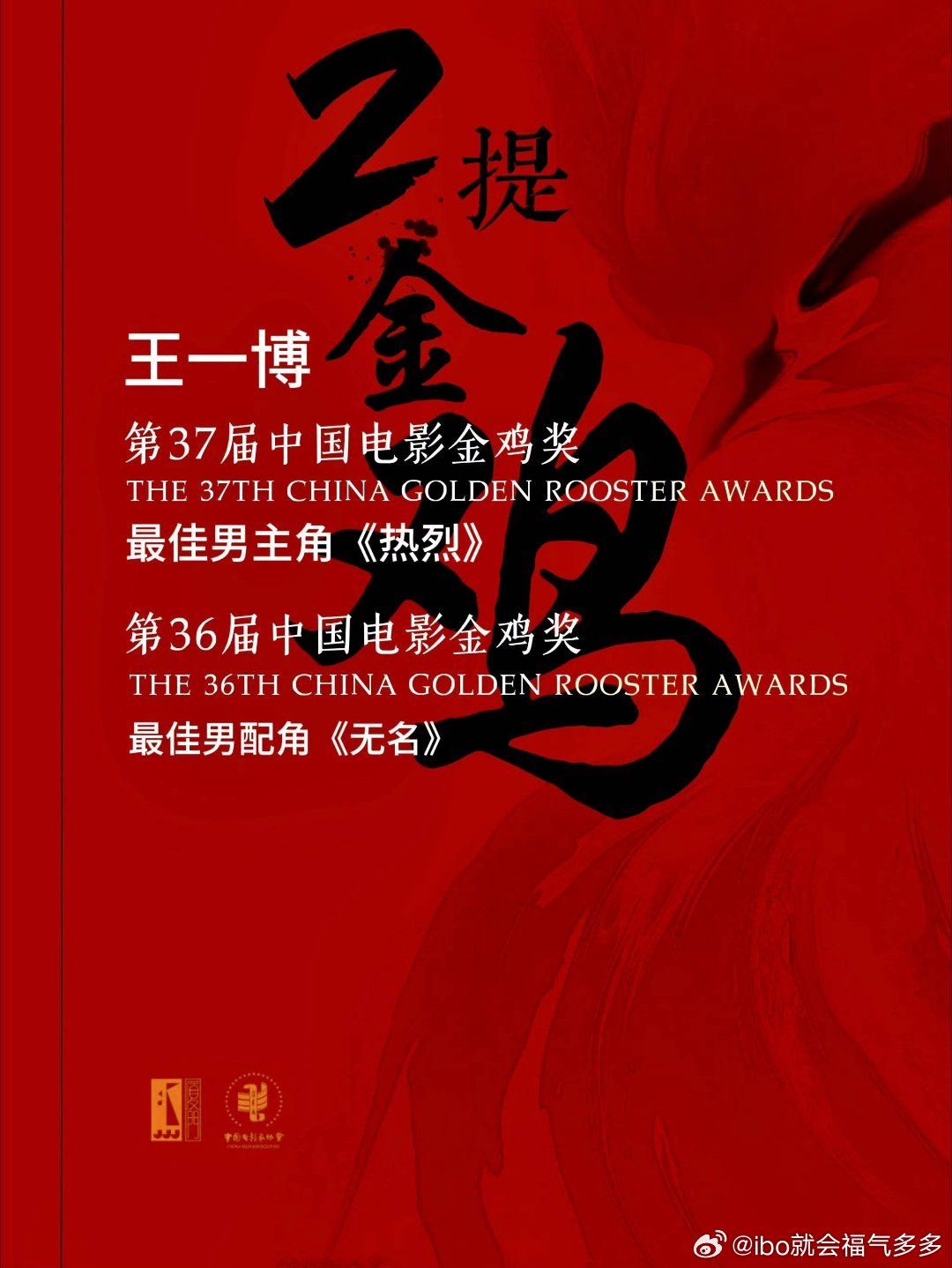 王中王一肖一特一中4，深度解析與SEO優(yōu)化策略，王中王一肖一特一中4，深度解析與SEO優(yōu)化策略全攻略