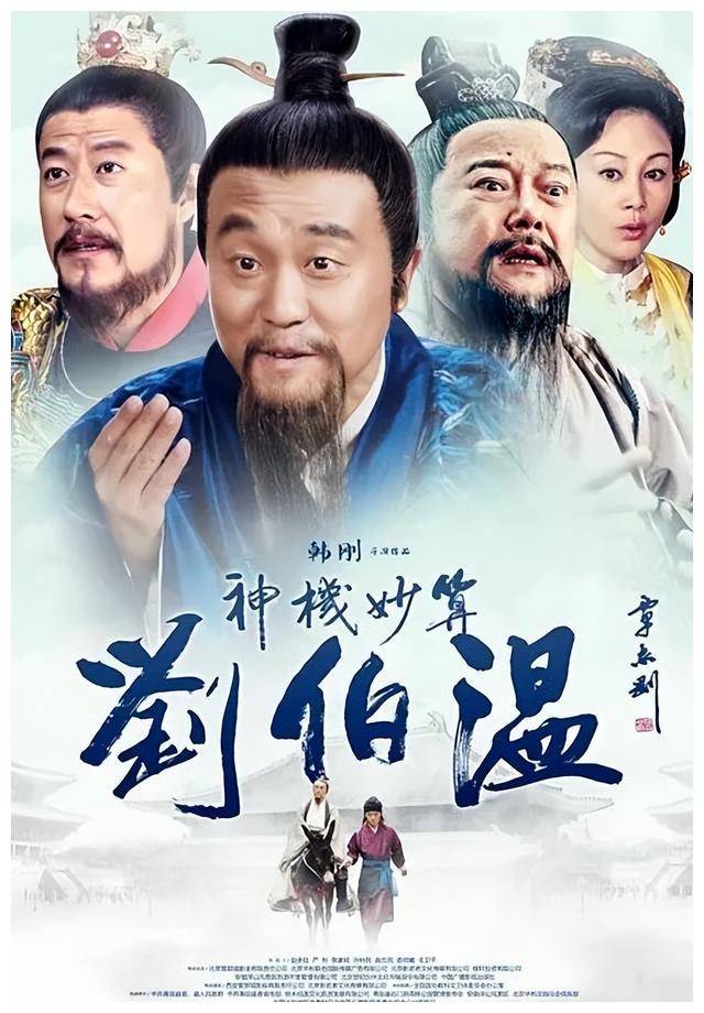 劉伯溫精選一肖期期準(zhǔn)政府網(wǎng)，揭秘背后的秘密與真相，劉伯溫精選生肖預(yù)測政府網(wǎng)背后的秘密與真相揭秘