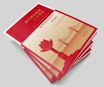 澳門彩票中心，最新資訊，查詢您的2025新澳門搖號(hào)結(jié)果，澳門彩票中心最新資訊，查詢您的2025新澳門搖號(hào)結(jié)果