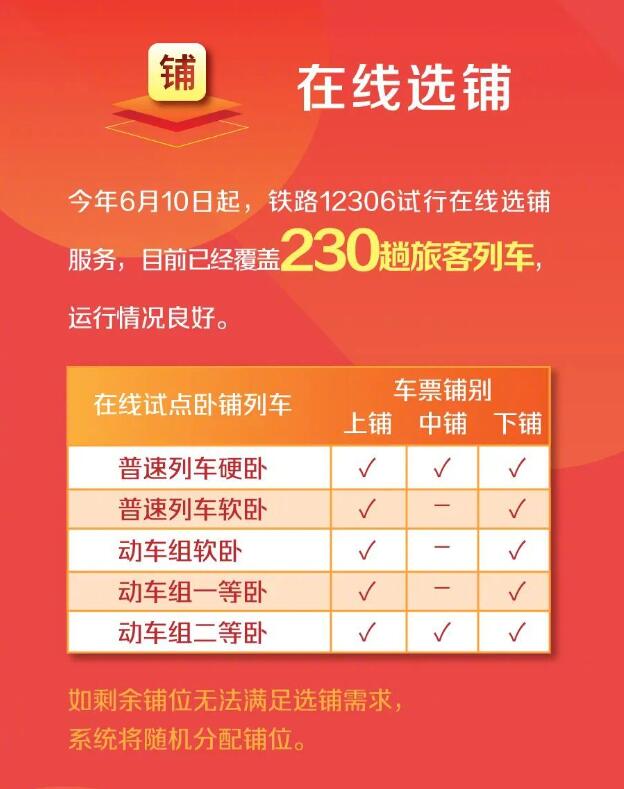 澳門天天開彩期期精準(zhǔn)——探索彩票預(yù)測(cè)的可能性與策略，澳門彩票期期精準(zhǔn)預(yù)測(cè)，探索彩票策略與預(yù)測(cè)可能性
